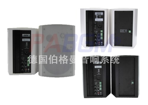 自带功放有源挂壁喇叭 一对价 30W*2 专卖店挂壁音响 独立高音