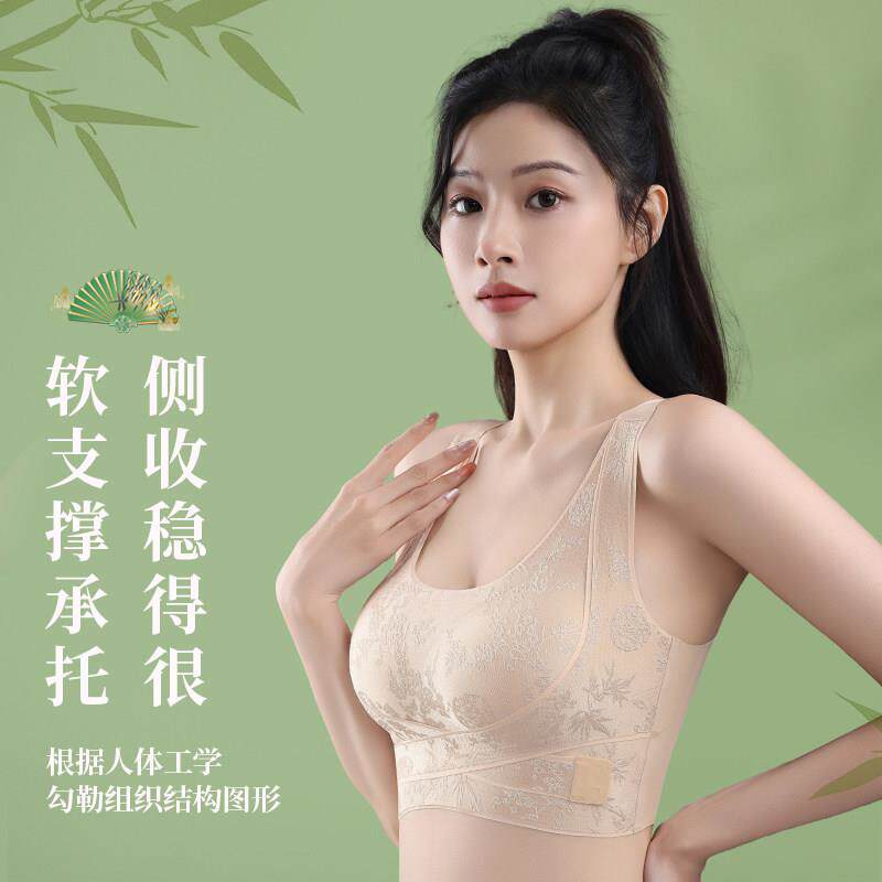国风交叉侧扣运动背心女带胸垫聚拢无钢圈内衣美背无痕运动胸罩罩