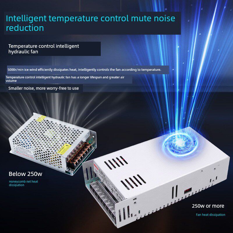 明伟3C认证开关电源220转24V12V工业可调直流稳压变压器350W500瓦