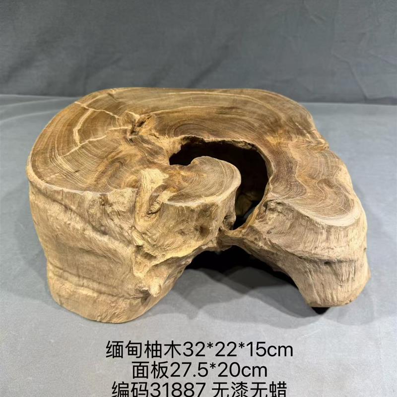 天然金丝楠木随形根雕底座 实木文玩摆件底座 独特纹理收藏级底座
