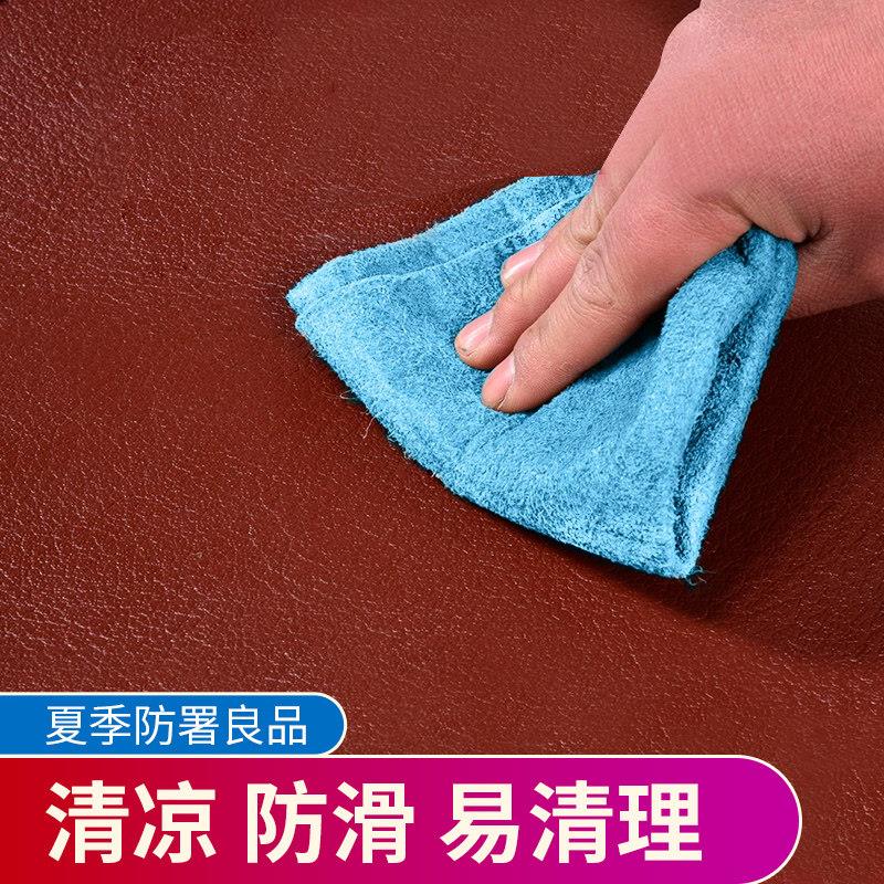 头层牛皮加厚防滑椅子垫真皮实木坐垫办公室家用夏季轻奢沙发垫