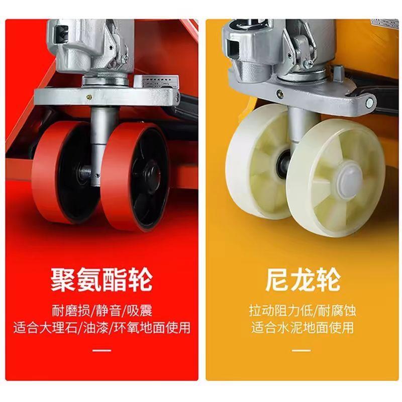 叉车手动地牛2吨3吨小型搬运车手拉装卸托盘形叉车液压车手动升降