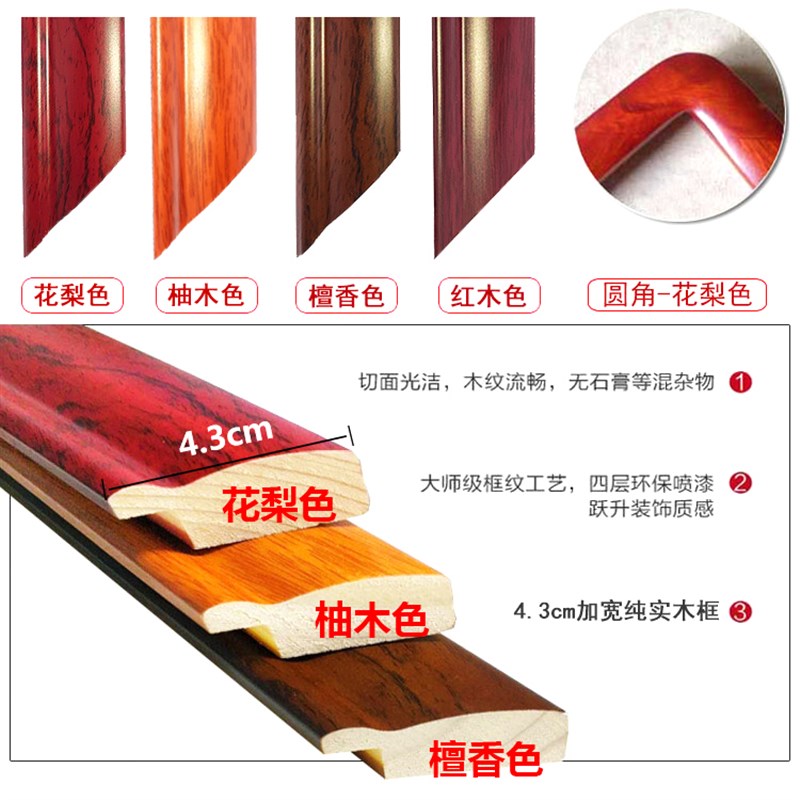 牡丹花挂画装饰画牡丹图花开富贵客厅挂画招财壁画花鸟图中式国画