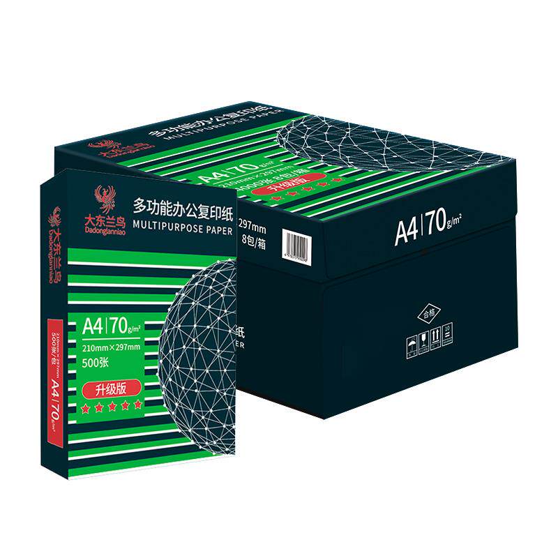 大东兰鸟A4打印纸70gA4覆印纸70克500张一包办公A3纸