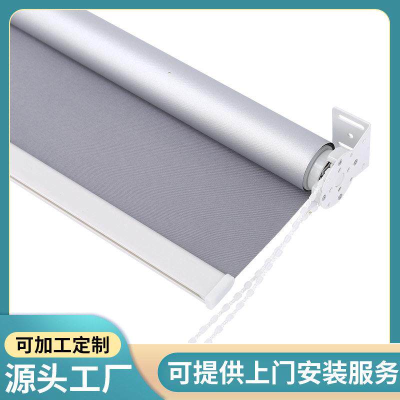 加厚涂银遮阳光卷帘办公室厂房隔热窗帘深圳东莞上门定制测量安装