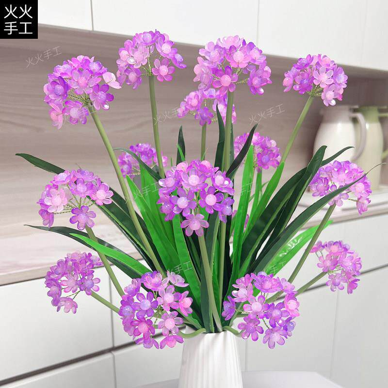幸福绣球花手工DIY材料包套装六瓣串珠花瓣制作彷真花束家居桌摆