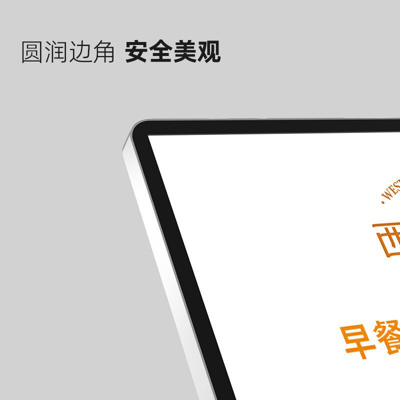 指示牌立式导向牌广告立牌A3水牌展示架落地提示牌汽车参数展示牌