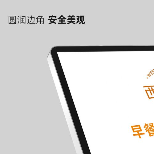 指示牌立式导向牌广告立牌A3水牌展示架落地提示牌汽车参数展示牌