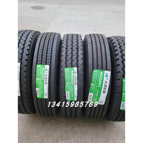玲珑真空600R13/R14/R15全钢丝650/700/750/825R16重载货车4.2米