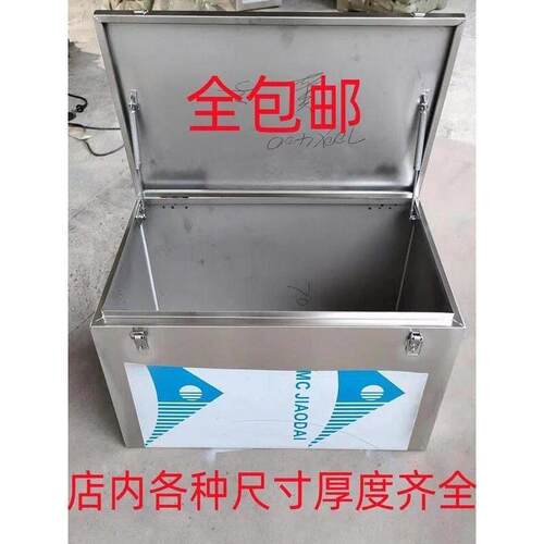 定制不锈钢工具箱大号防水加厚满焊家电维修多功能皮卡带轮工具箱