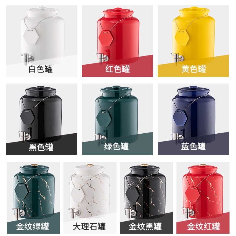 自助餐陶瓷罐电加热可调保温咖啡豆浆牛奶鼎4L 10L单头双头商用
