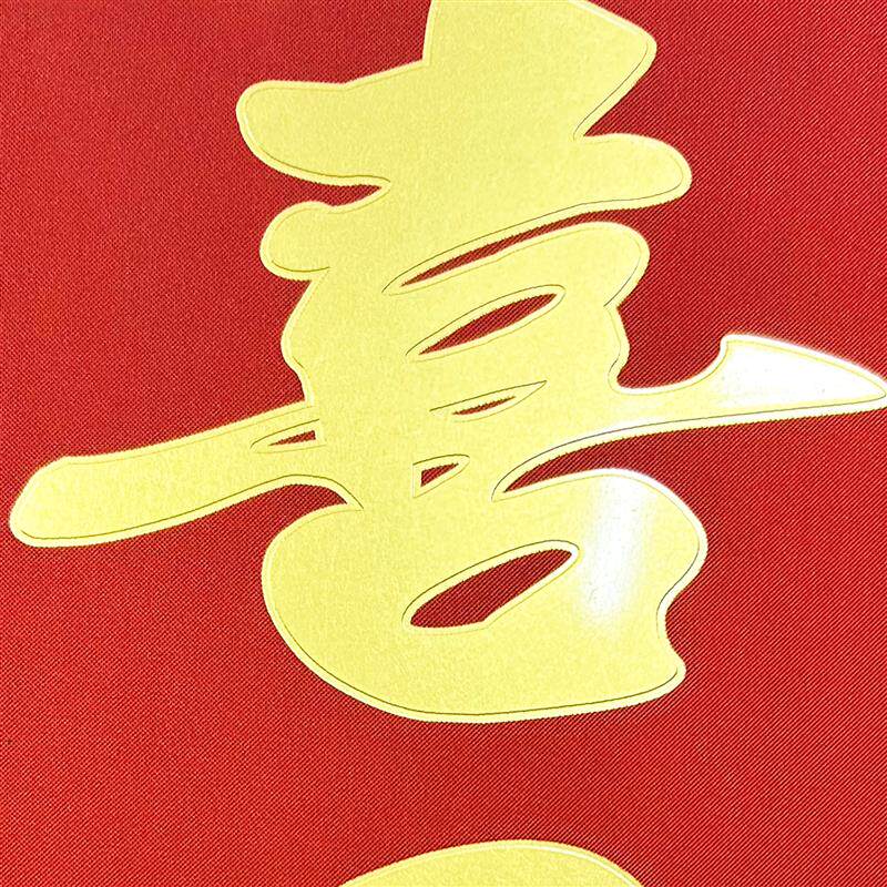 迎客松中堂铜雕画中式山水客厅装饰画书房大气挂画仙鹤铜版画定制