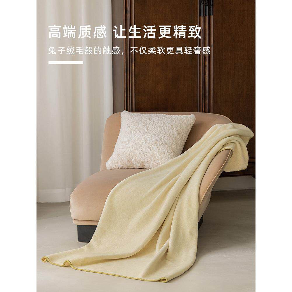 毯子午睡毯空调毯羊毛毯盖毯沙发毯子夏款办公室披肩两用四季通用