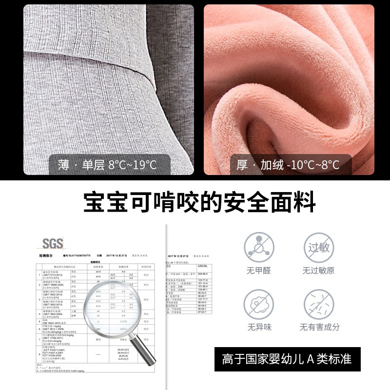 哺乳上衣保暖内衣秋冬产后德绒喂奶秋衣内搭加绒月子服打底衫睡衣