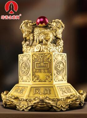 貔貅摆件纯铜聚宝盆八卦干坤大财库八方来客厅店铺财装饰开业礼品