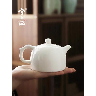 景德镇汝窑羊脂玉茶壶陶瓷制茶单壶大红袍西施壶红茶茶具套装功夫