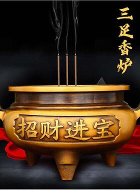 铜香炉摆件纯铜双耳香炉客厅店铺供佛用品家用三足鼎炉大号官帽炉