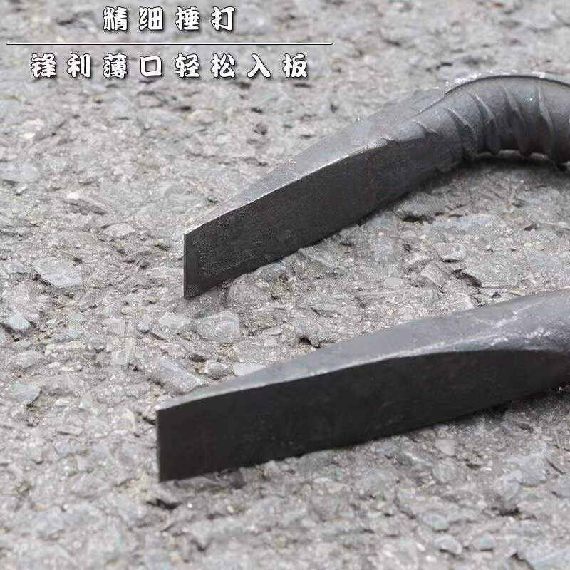 空心撬棍撬杠扁头撬棍木工七字型撬棒木工撬棍拆模撬杠棍撬棍扁头