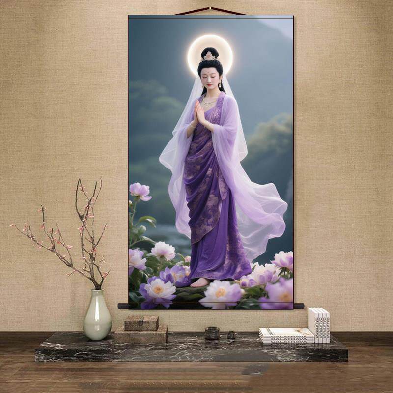 紫衣观音菩萨画像挂画观世音佛像古典中式丝绸卷轴挂画装饰画定制