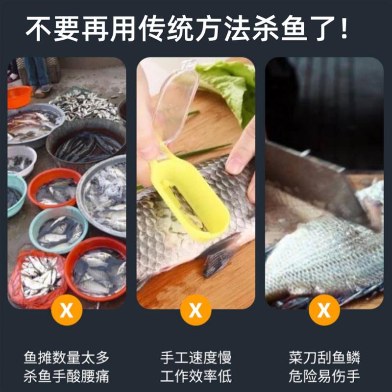 电动刮鱼鳞器无线充电款小型手持家用防水杀鱼刨麟专用全自动打麟
