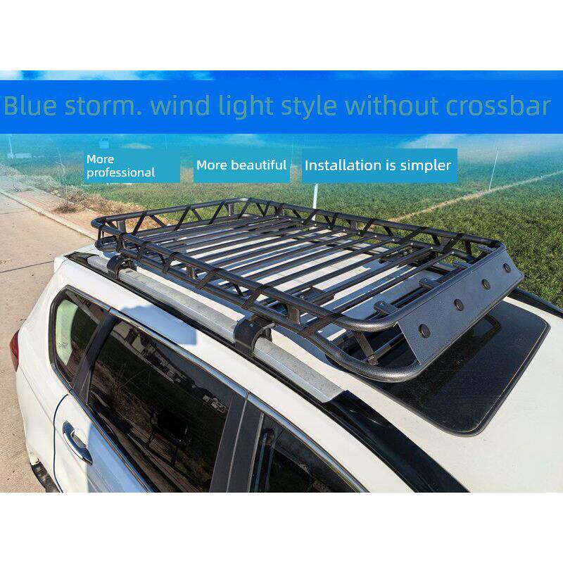 采购产品2025新型车顶行李架，无横杠的特殊车顶行李架，行李架，