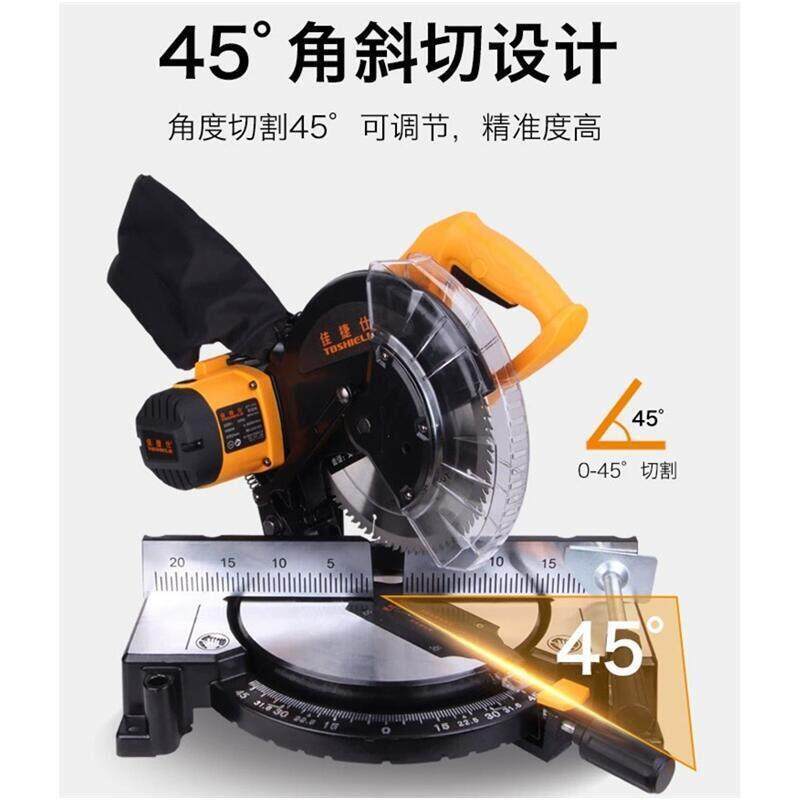 佳捷仕锯铝机45度角铝合金切割机木工多功能界铝机高精度斜切锯