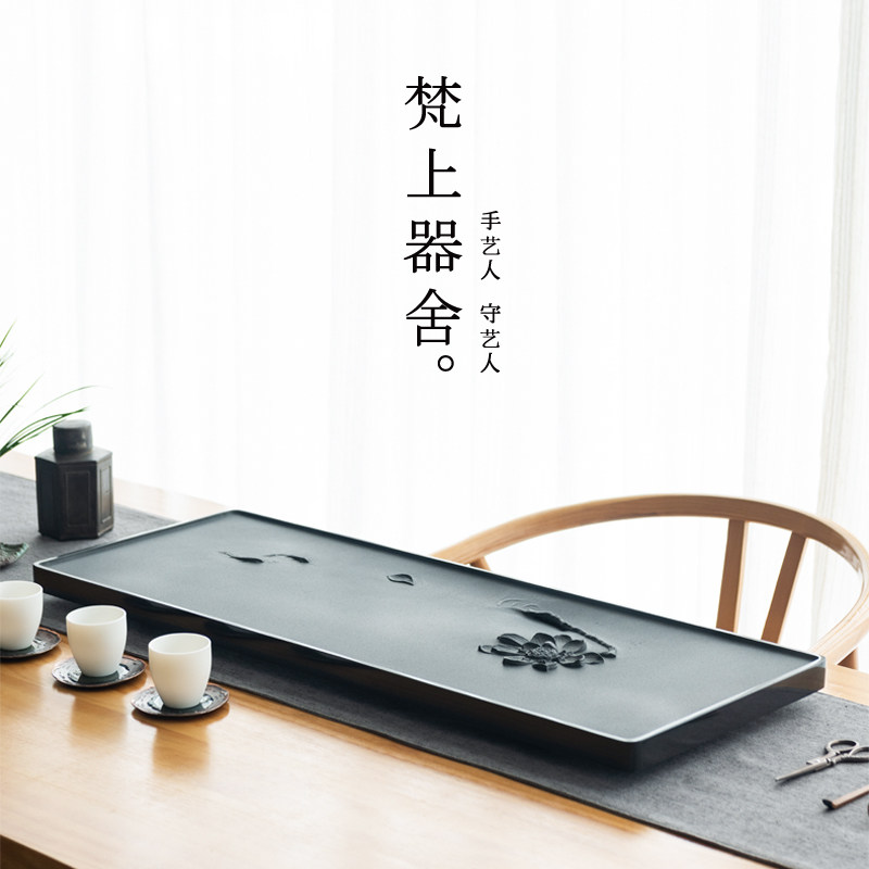 2026新款家用天然乌金石头茶盘办公室用干泡小型茶台石板茶具托盘
