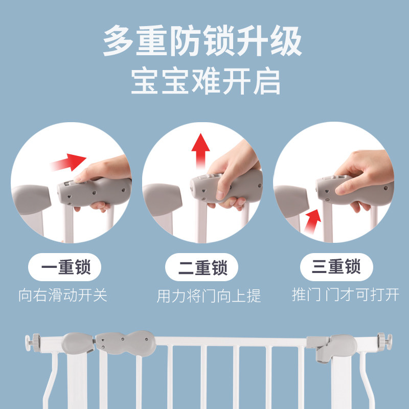 楼梯护栏儿童安全门栏防护栏婴儿门栏隔断门栅栏宝宝安全围栏门栏