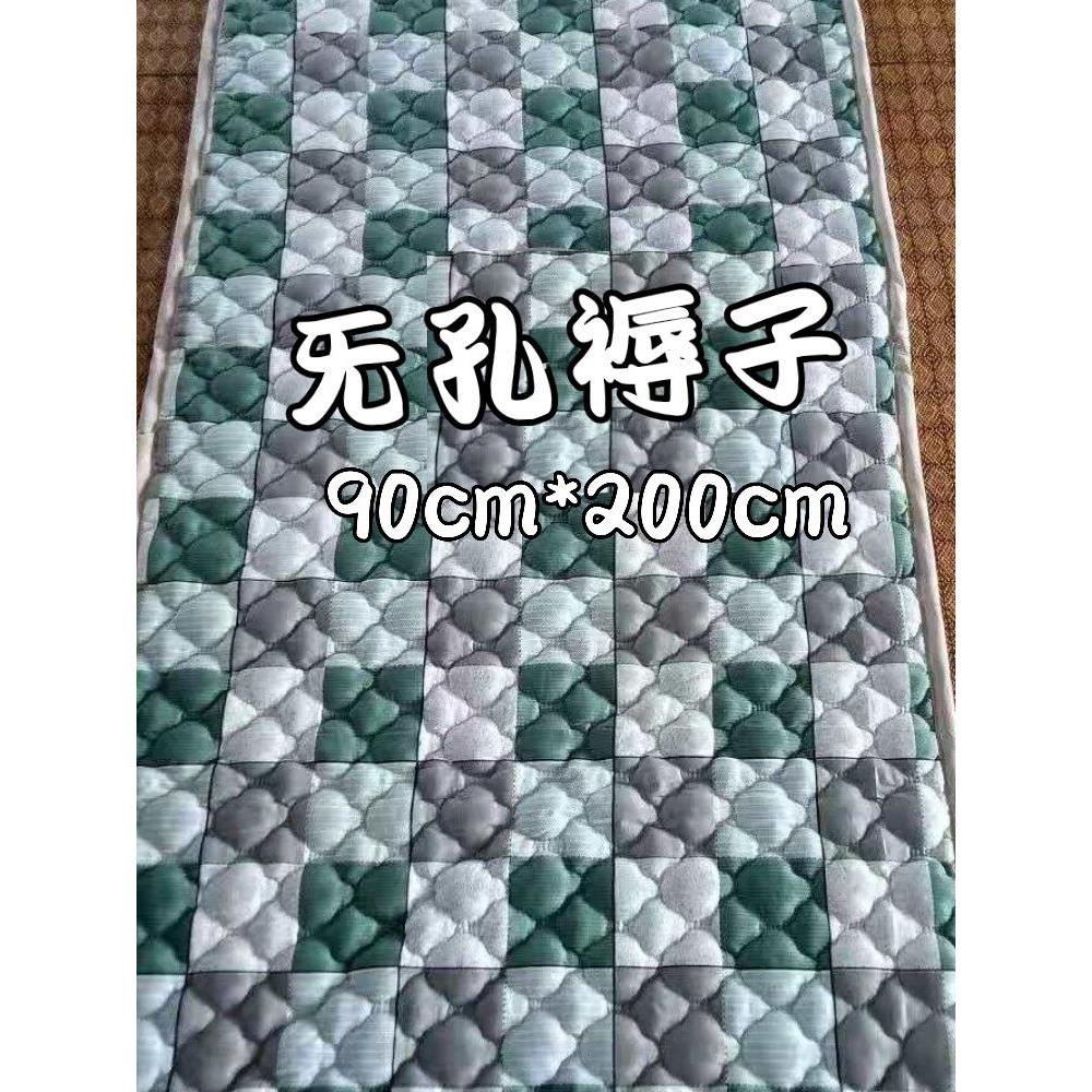 护理床专用垫防潮家用无孔褥子加厚带便孔床垫可折叠电脑绗缝机洗