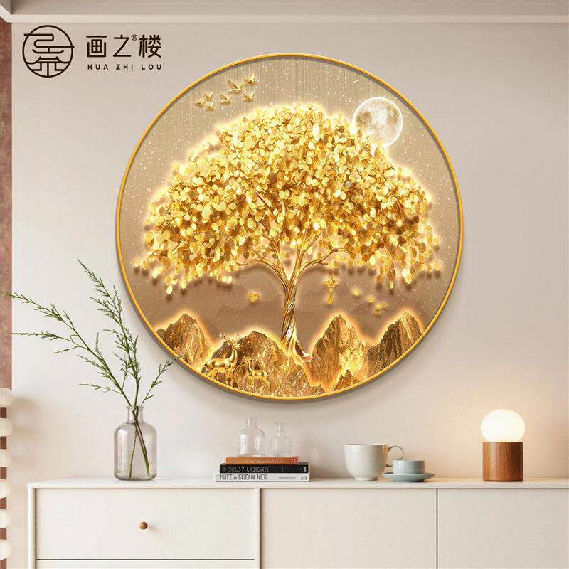 轻奢招财树入户正对门挂画聚财好寓意发财树斗柜装饰画摇钱树壁画