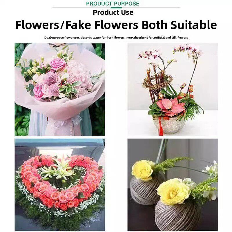 花干花泥开放插花花泥块花包装材料花包装吸水海绵花束底泥砖