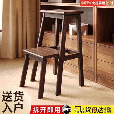 实木梯凳梯子凳子多功能两用家用折叠梯椅稳步登高楼梯凳室内爬梯