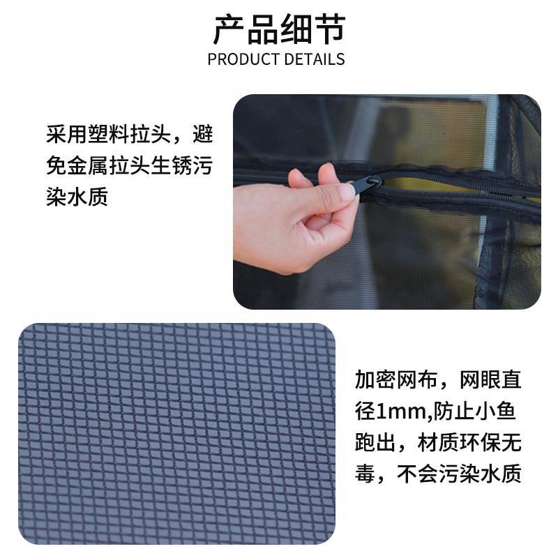 漂浮养鱼网箱存鱼漂浮暂养护防逃网笼折叠装鱼笼养殖隔离箱