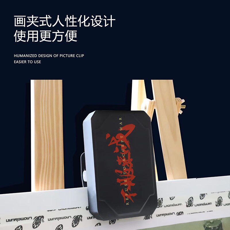 老美院色彩风干器联考吹风机画画考试电吹风便携无线充电风干器机