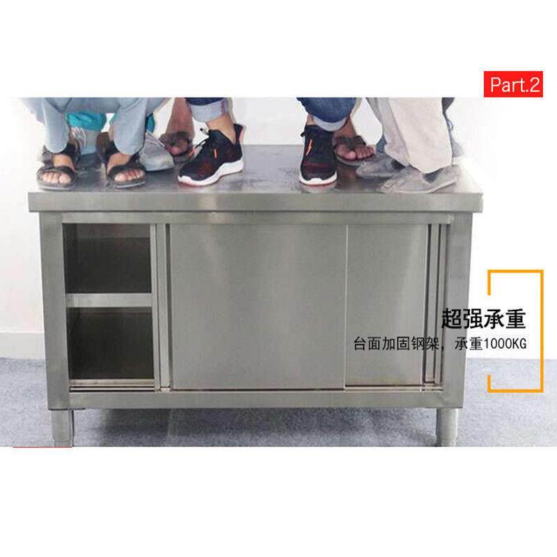 不锈钢拉门工作台打荷切菜案板柜厨房商用操作台面长方形组装定制