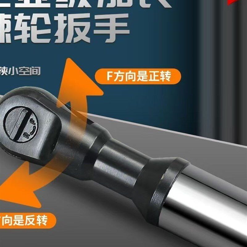 手动气动电动72齿三合一棘轮扳手手气一体汽修家用工具伸缩二合一