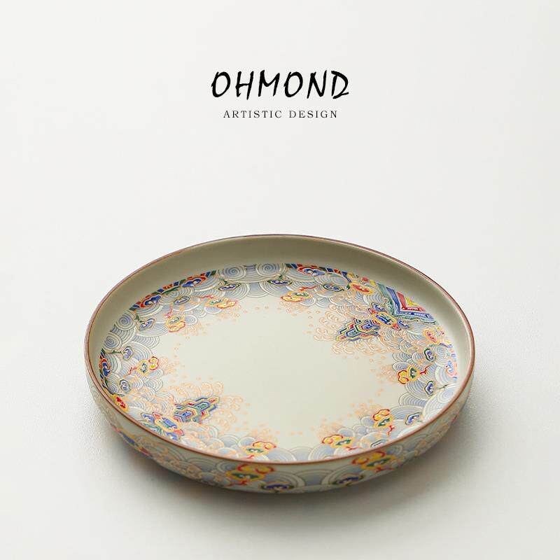 OHMOND 米黄汝窑中式仿古陶瓷茶点盘 家用壶承糕点水果盘圆托盘