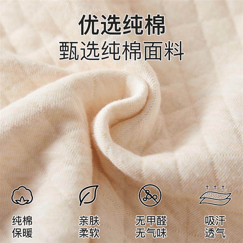 中老年护肩女士颈椎保暖坎肩无骨接缝春夏防寒空调房肩周防冻披肩