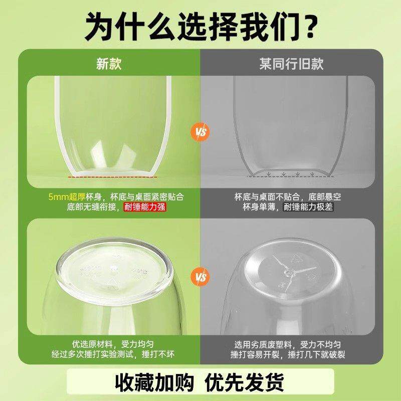 雪克杯手打柠檬茶工具奶茶店专用一套制作饮品饮料暴打手摇壶套装