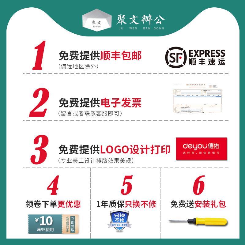 杂志架子资料架展示架宣传册书报架报纸架传单页落地户型图报刊架
