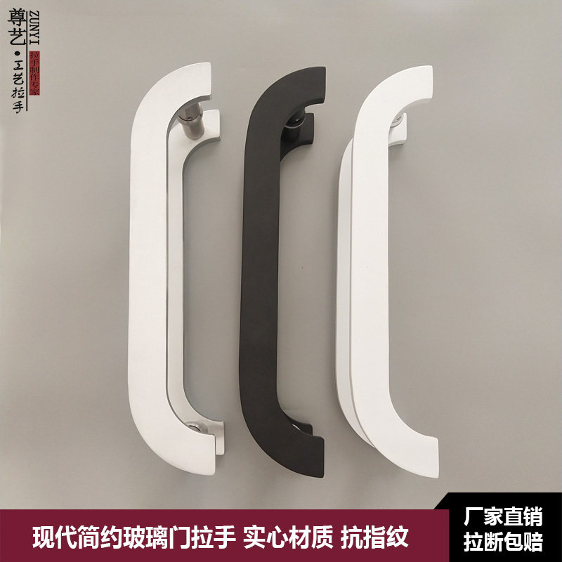 新中式包厢金属拉手 玻璃门现代简约把手黑色 仿古拉手实木门把手