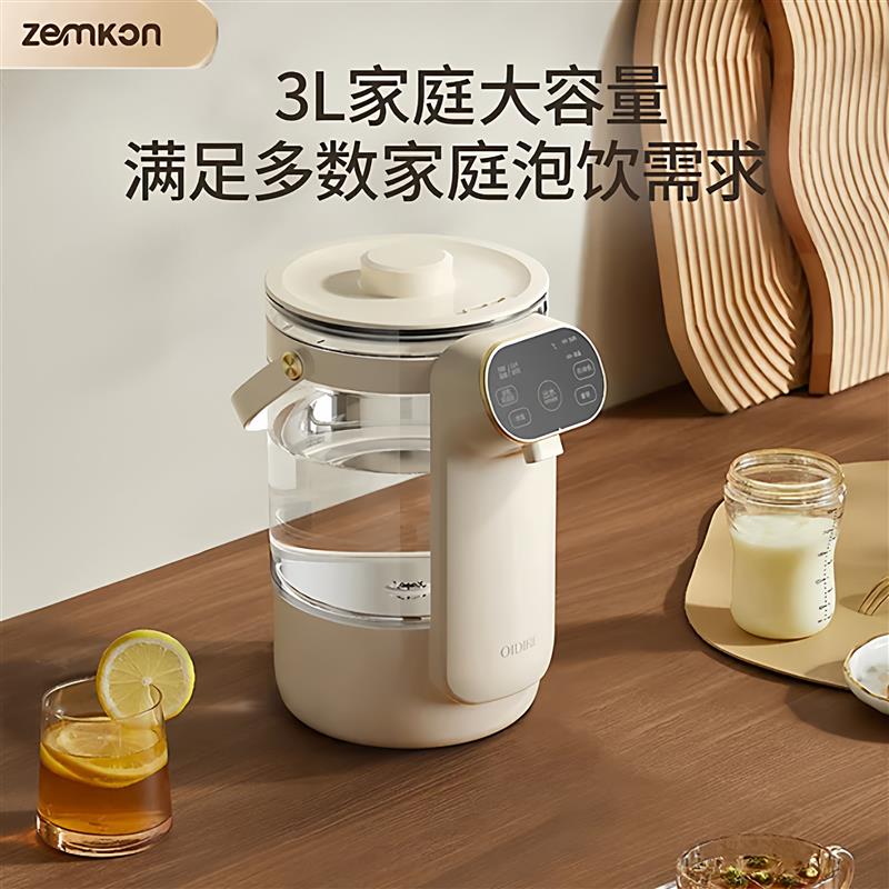 定量出水恒温壶烧水恒温壶婴儿家用自动上水恒温壶保温电热水瓶