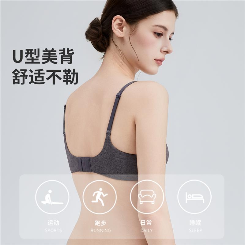 运动内衣女半罩杯低胸大胸显小胸聚拢不空杯方领灰色文胸薄款弹力