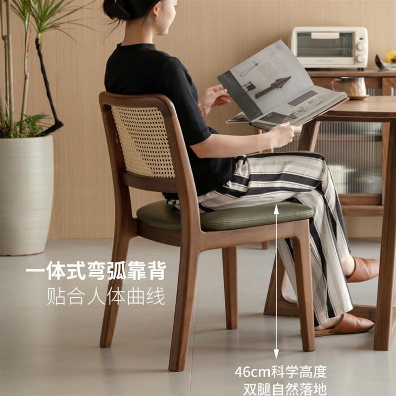 藤编新款实木餐椅中古家用书房靠背椅餐厅吃饭轻奢藤编椅昌迪加尔