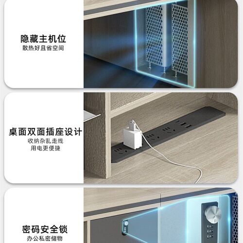 办公桌椅员工桌简约现代职员办公桌办公室双四六人屏风卡座工作位