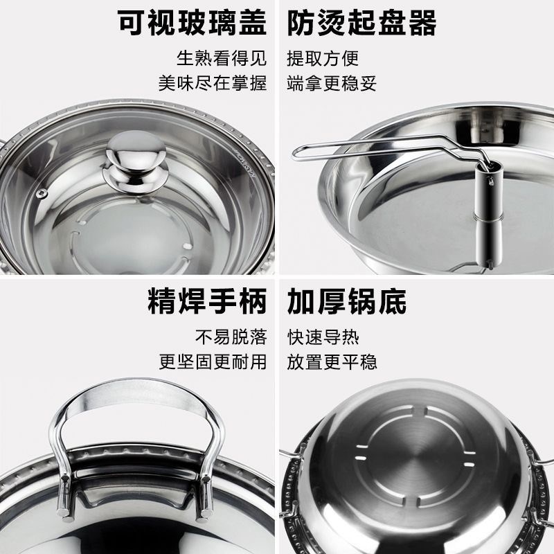 海鲜蒸气锅商用桑拿锅蒸汽火锅不锈钢剁椒鱼头专用蒸锅桑拿鸡蒸锅