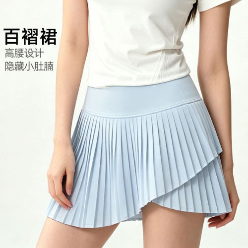 高腰健身百褶裙女防走光运动短裙