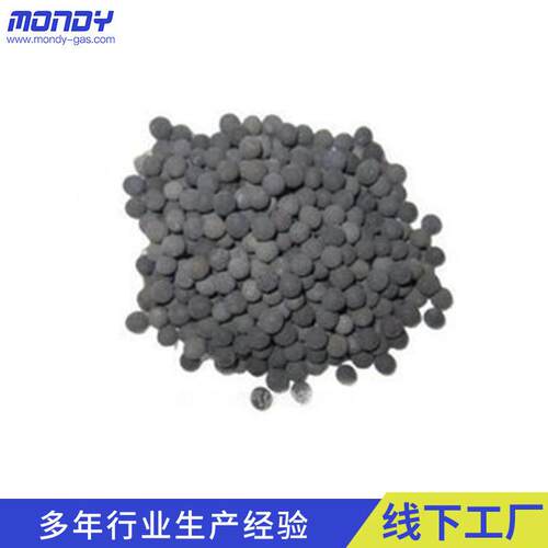 长供应钯催备化剂氮BBV气化期设钯触纯媒氮气纯化用钯触媒