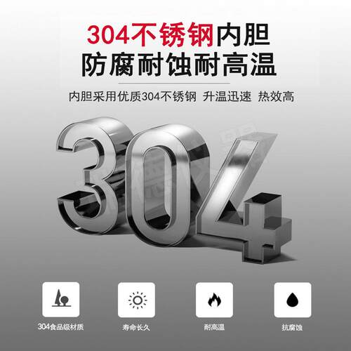 低温恒温反应浴FY-1DFY-10L0L实验外室数显环内循搅拌反应D槽制冷