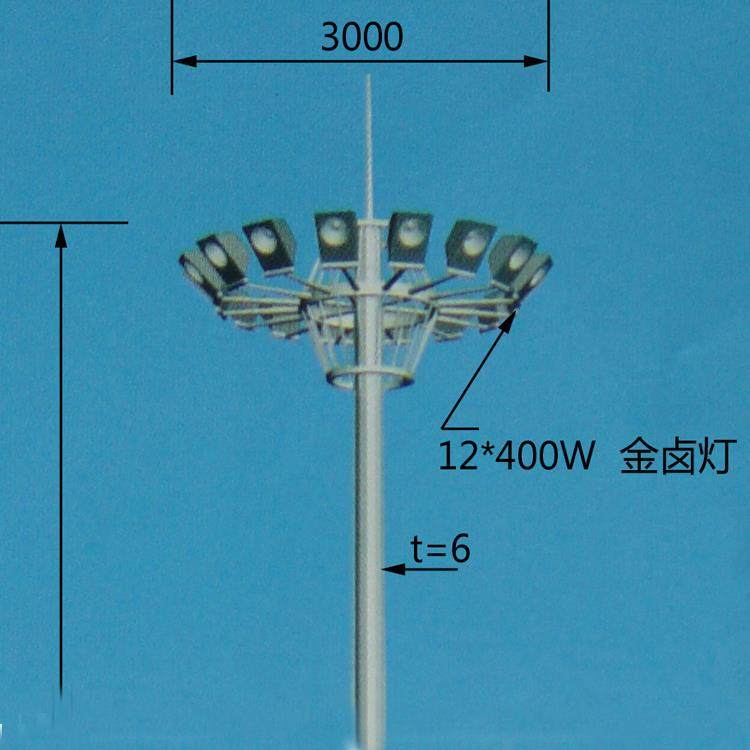 厂家供应升降高杆灯江苏高邮24米广场高杆灯体育场室户外高杆灯,家装灯饰光源,道路灯具/智慧路灯/智慧灯杆,淘宝优惠券,粉丝福利购,淘宝优惠卷